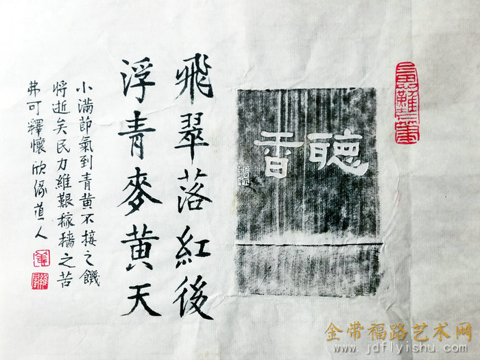 微信图片_20180517114218.jpg