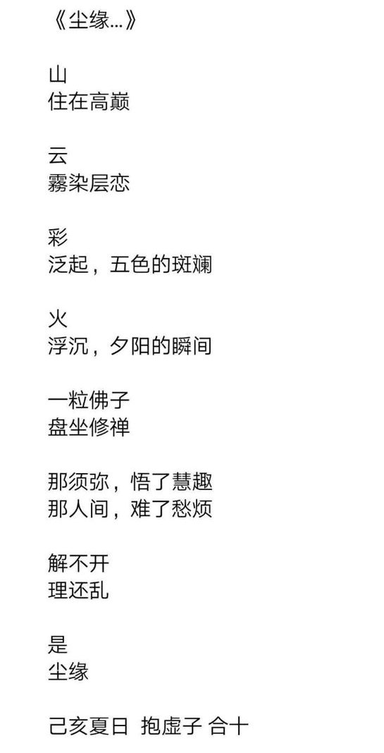 微信图片_20190605073038.jpg