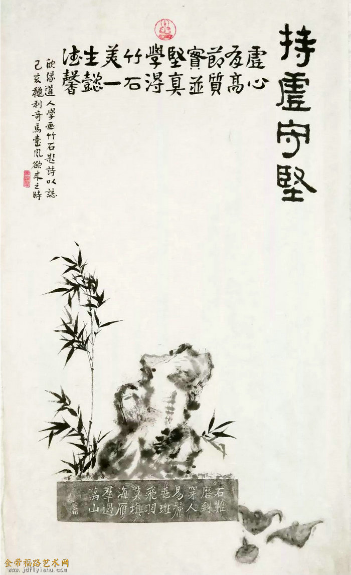 微信图片_20190813113756.jpg