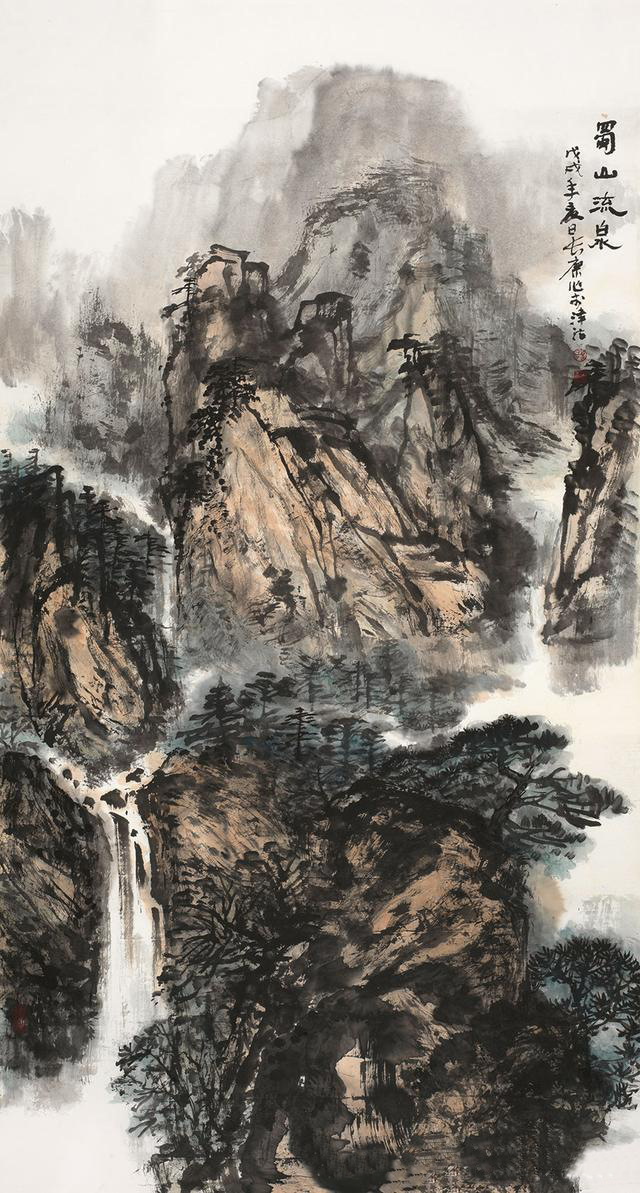 蜀山流泉.jpg