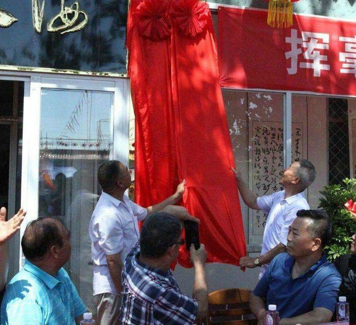 微信图片_20190701140015.jpg