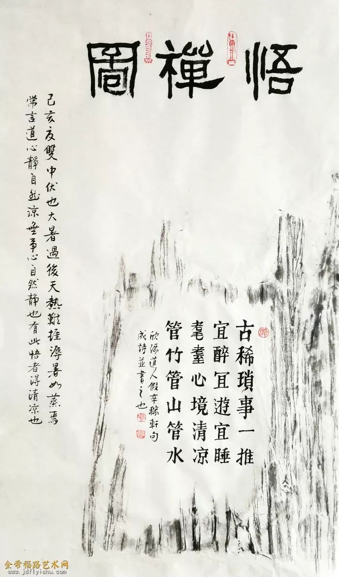 微信图片_20190804072026.jpg