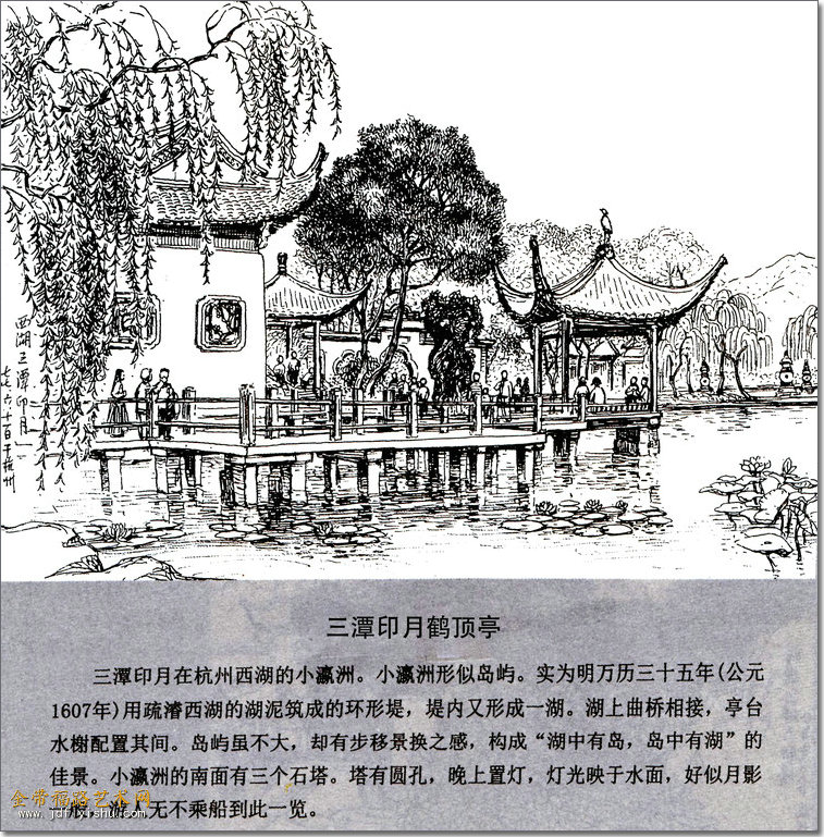 img009.jpg