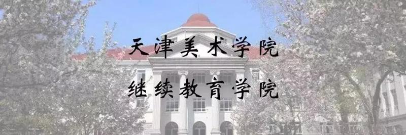 微信图片_20200613140343.jpg