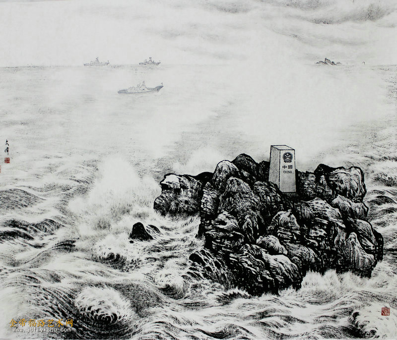 神圣的海疆(125cmx150cm)焦墨 2014年IMG_2494.jpg