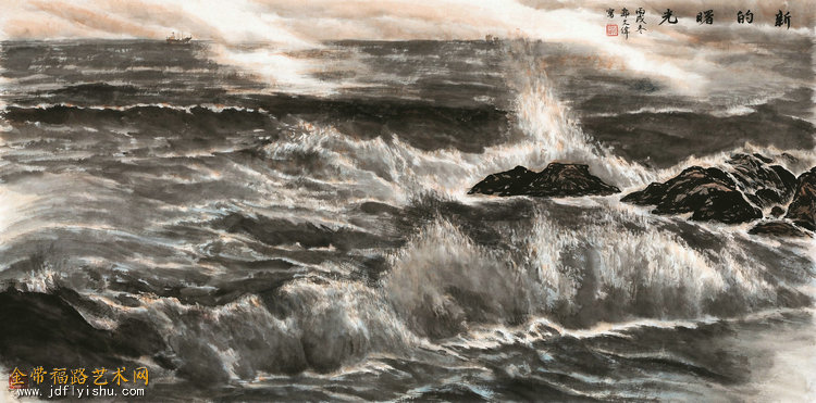 新的曙光 138x69cmDSC_7219.TIF.jpg