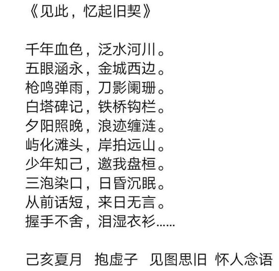 微信图片_20190605073047.jpg