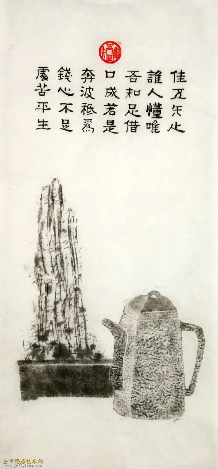 微信图片_20190822081652.jpg