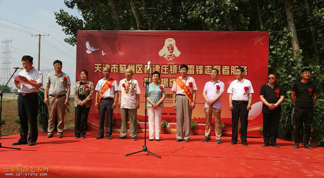 微信图片_20190614141929.jpg