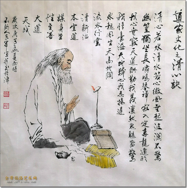司军 (3).jpg