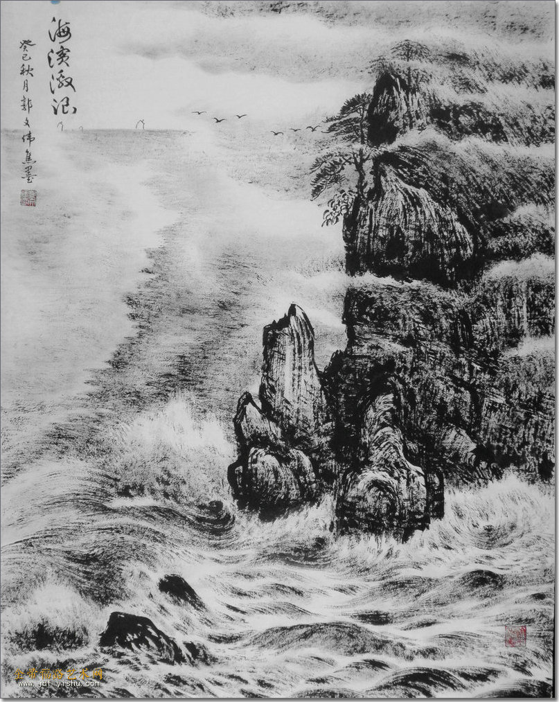 海滨激浪69x50cm.jpg