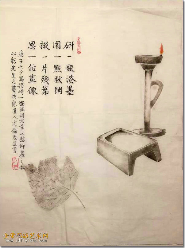 微信图片_20200828143808.jpg
