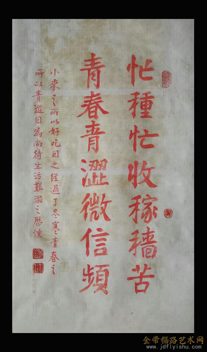 微信图片_20180605144723.jpg