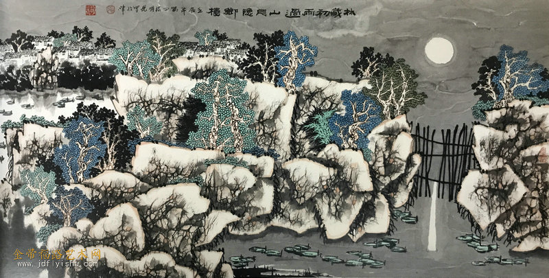 青年画報 winter 1980 本-