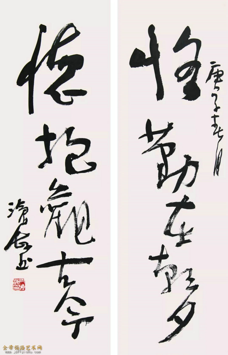 【预告】聊寄一枝春—尹沧海教授书法小品展将于1月19日在荣宝斋(天津