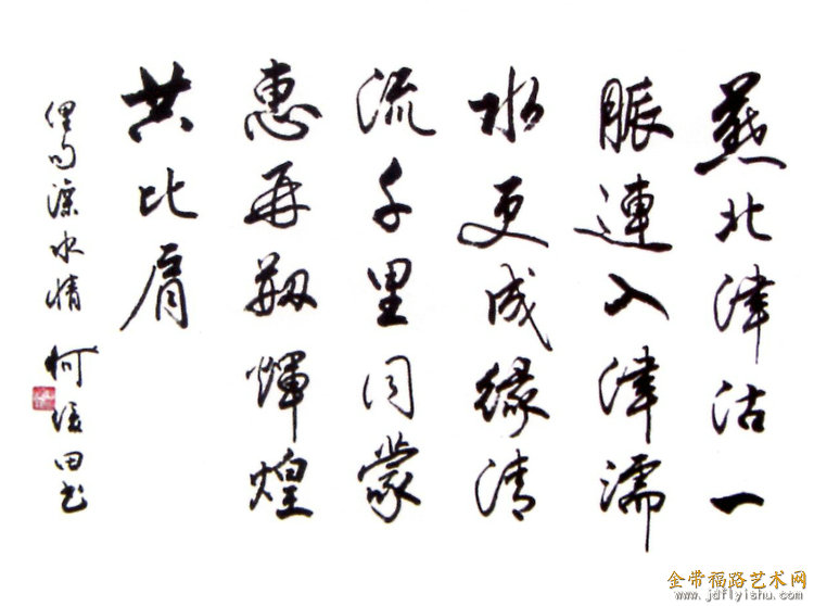 img014 - 副本.jpg