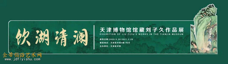 微信图片_20200929080424.jpg