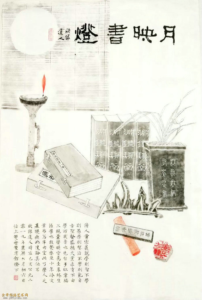 微信图片_20190710174252.jpg