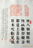 微信图片_20180416165943.jpg