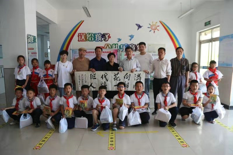 1西塘坨小学.jpg