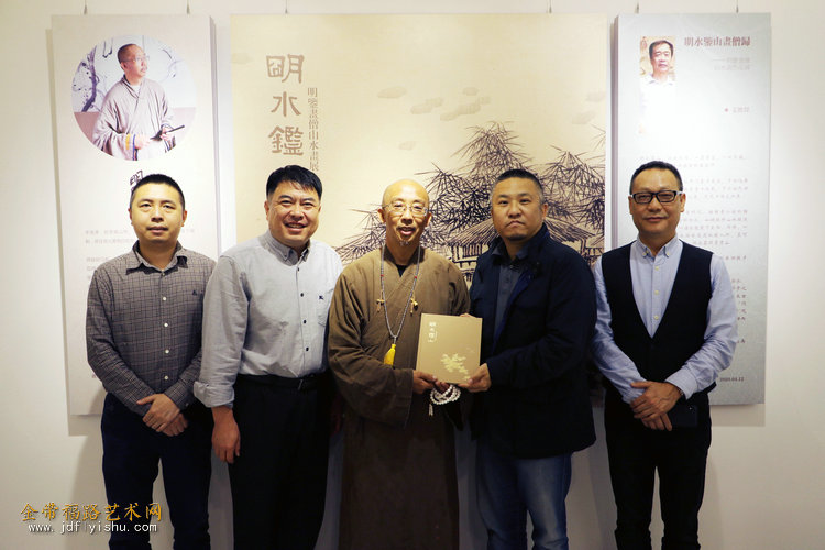 明鉴法师 (13).JPG