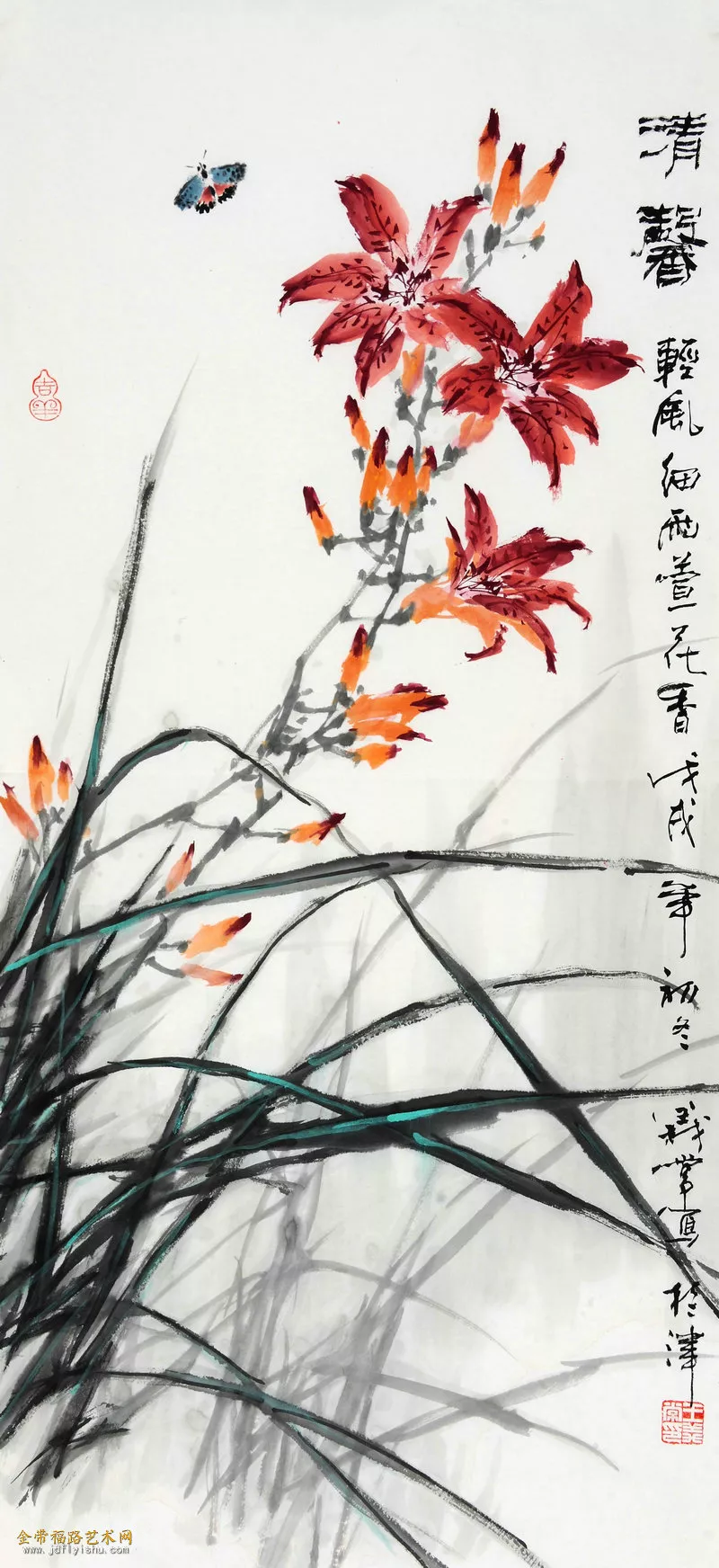 莫道桑榆晚犹见霞满天——津门四月四老聚首话丹青​ - 金带福路艺术