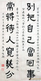 微信图片_20180321093003_副本.jpg