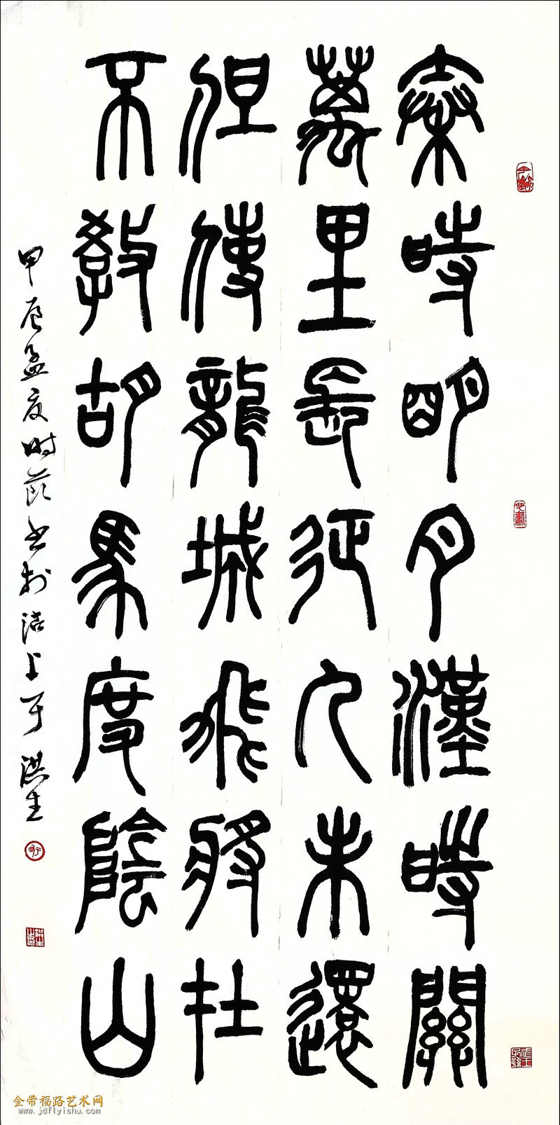 微信图片_20240611175443.jpg