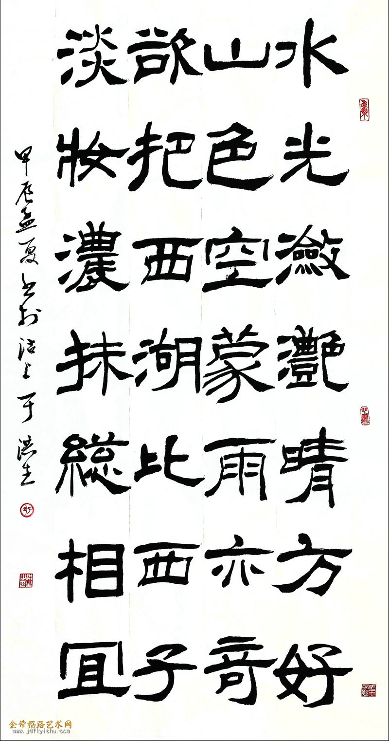 微信图片_20240611175440.jpg