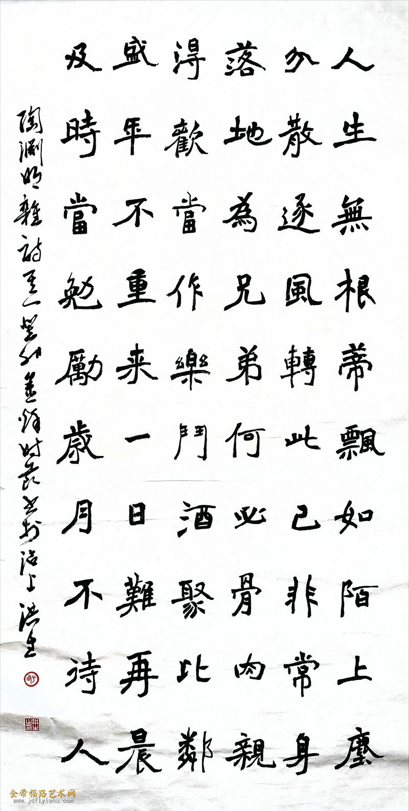 微信图片_20240611175450.jpg