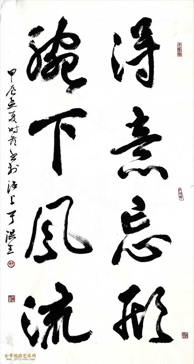 微信图片_20240611175437.jpg