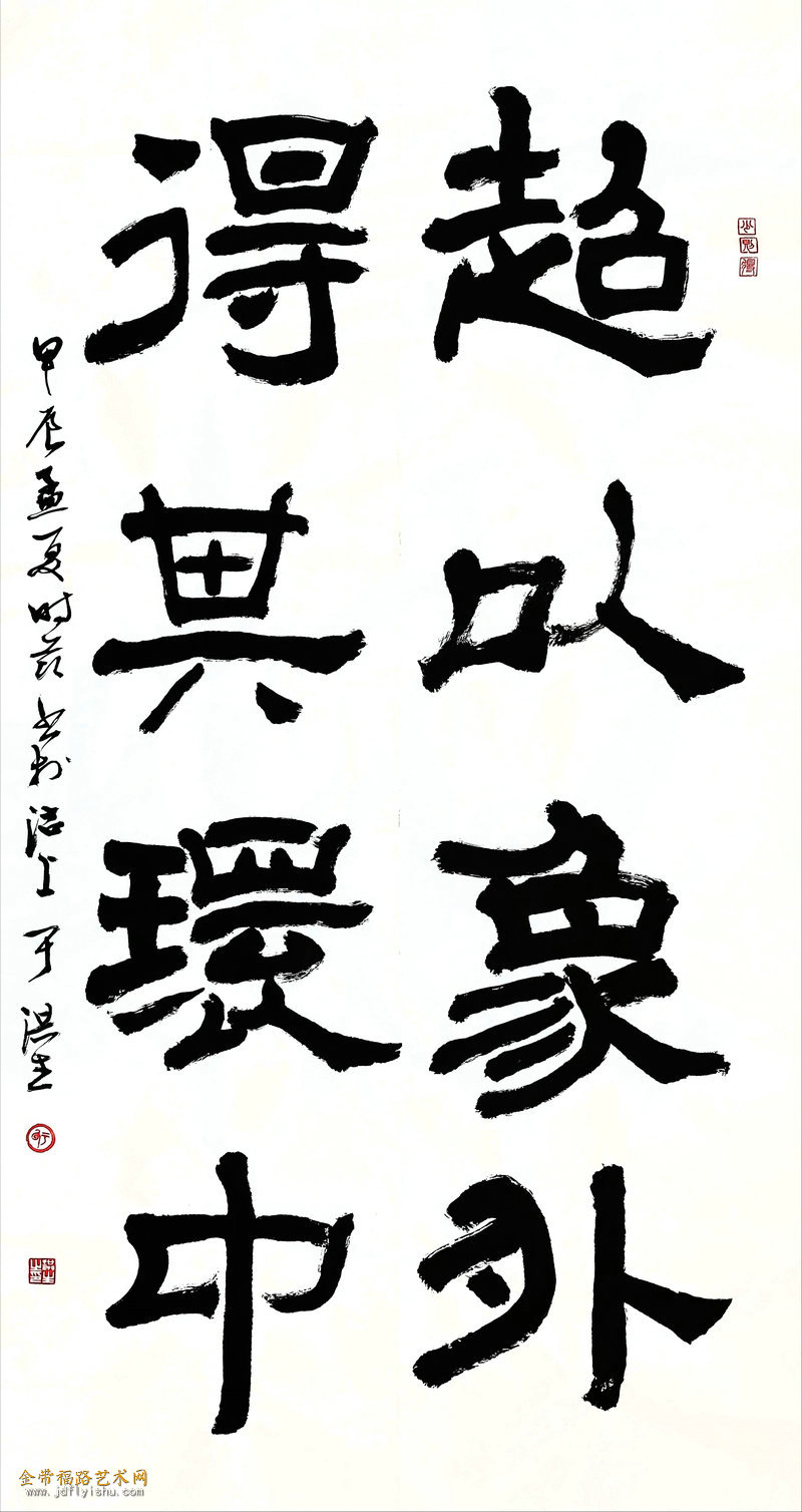 微信图片_20240611175438.jpg