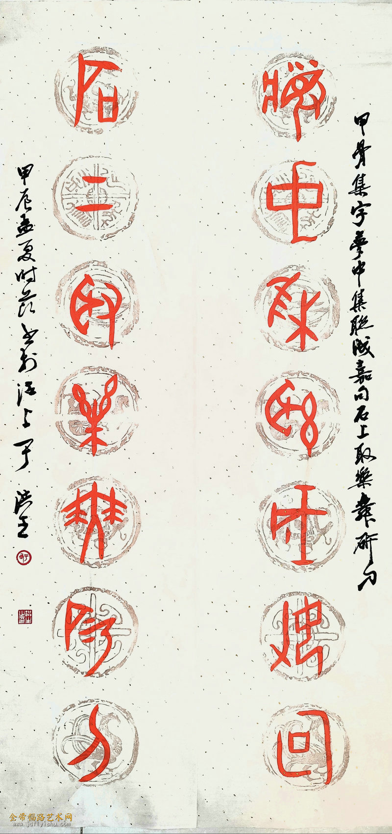 微信图片_20240611175432.jpg
