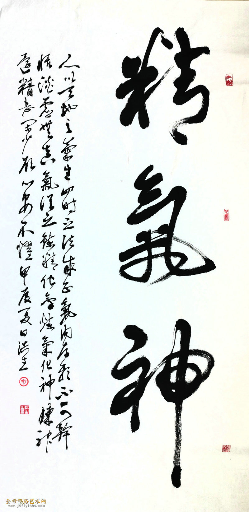 微信图片_20240611175428.jpg