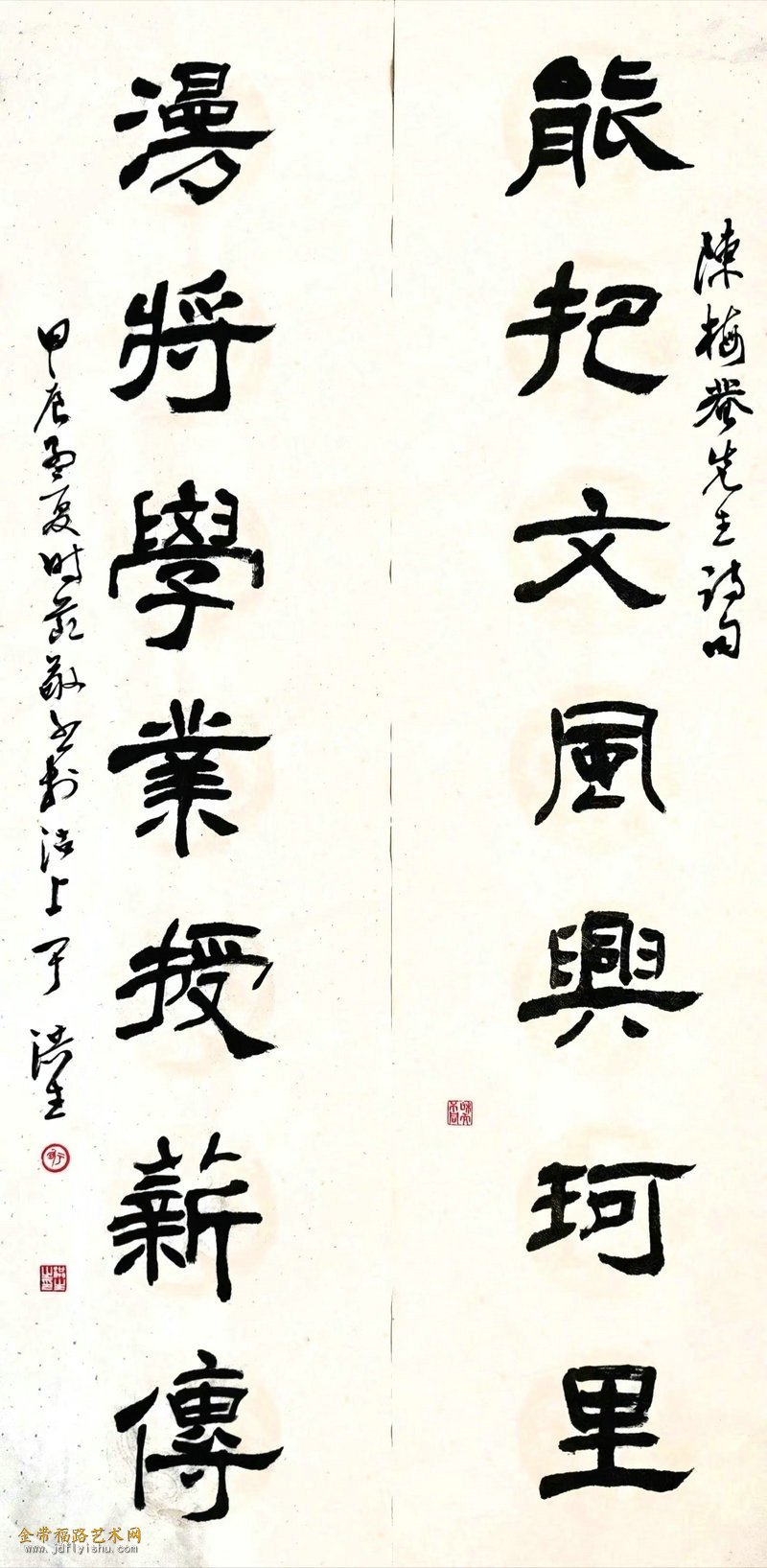 微信图片_20240611175430.jpg
