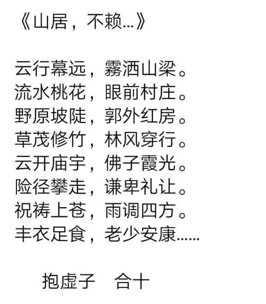 微信图片_20190617164837.jpg