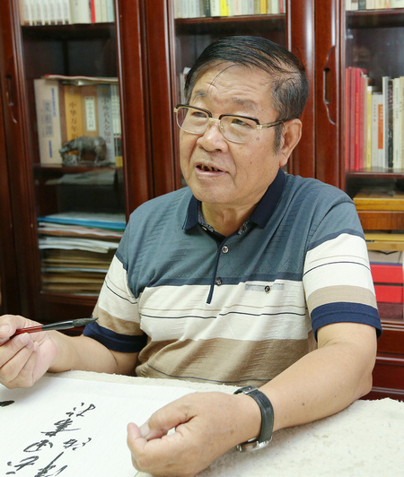 孙玉田