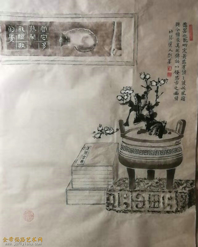 微信图片_20191222130315.jpg
