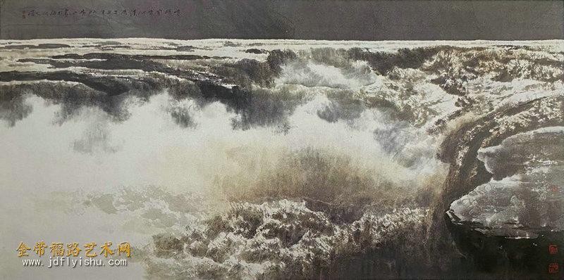 喷薄风雷河汉落 白庚延作117x235cm  1997年.jpg