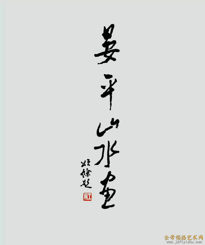 微信图片_20190801073139.jpg