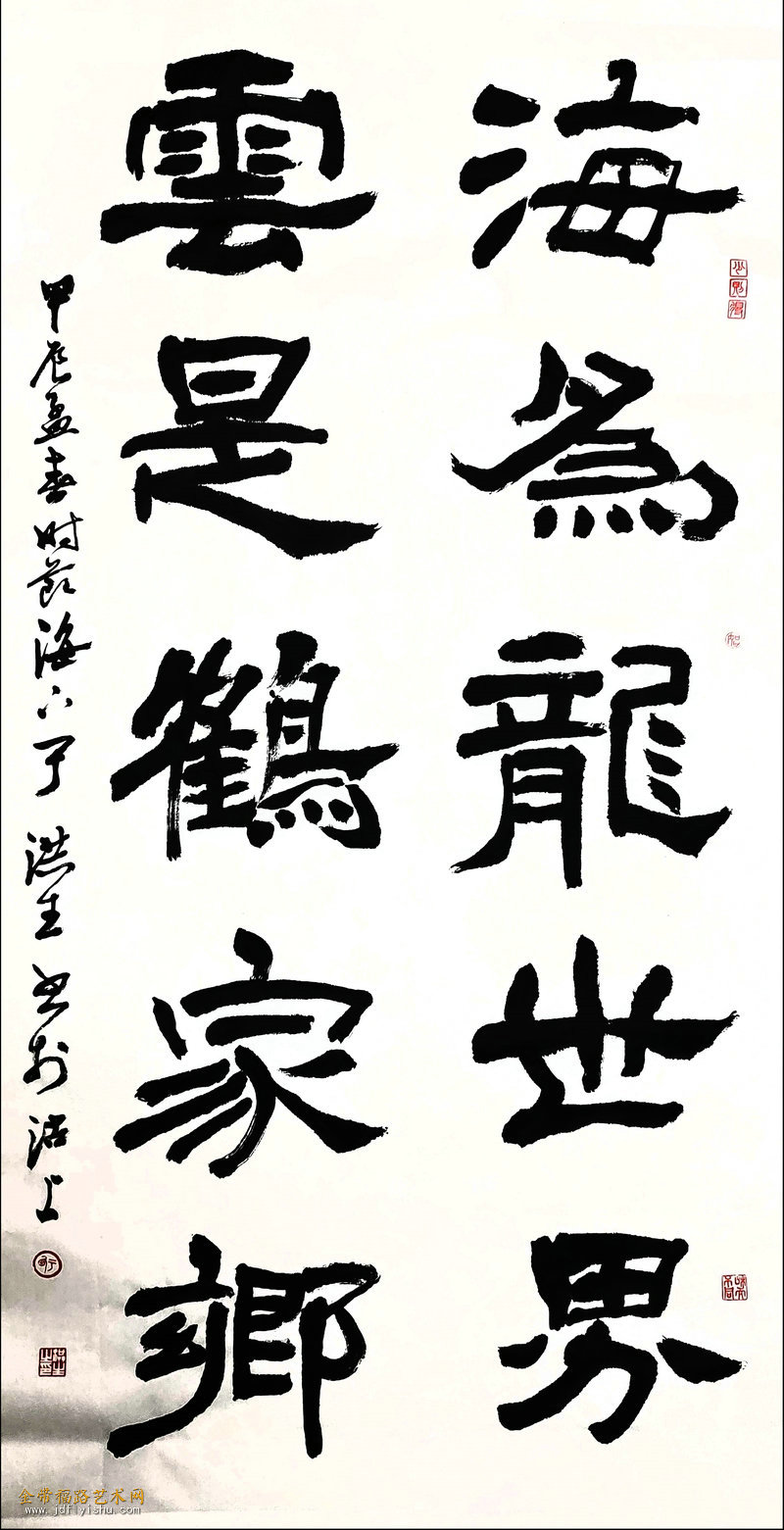 微信图片_20240611175456.jpg