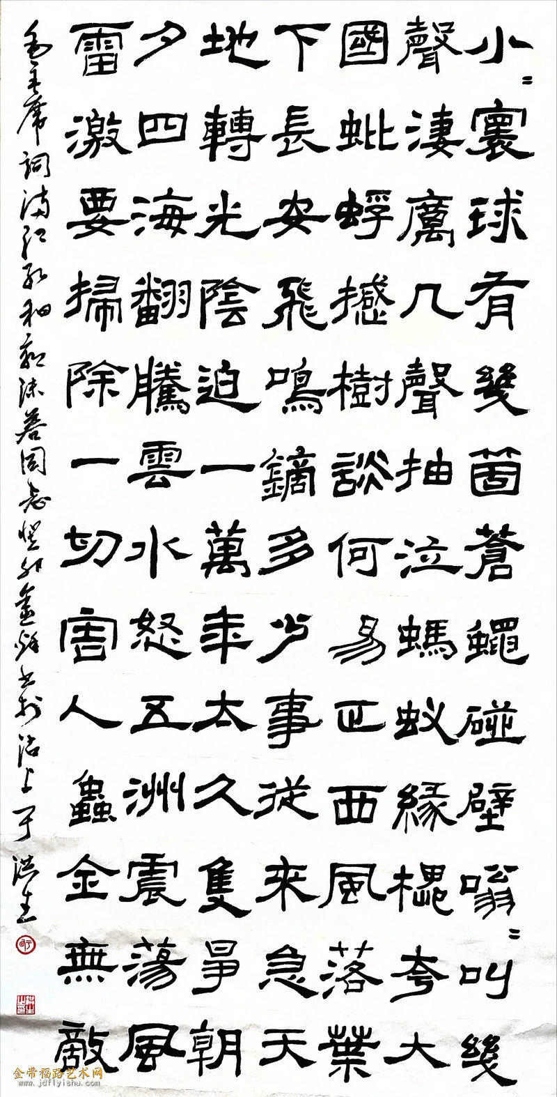 微信图片_20240611175453.jpg
