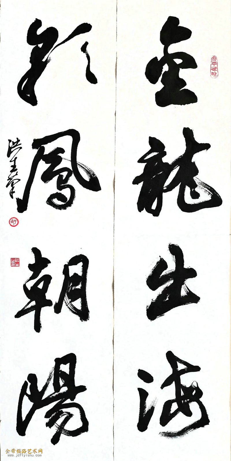 微信图片_20240611175454.jpg