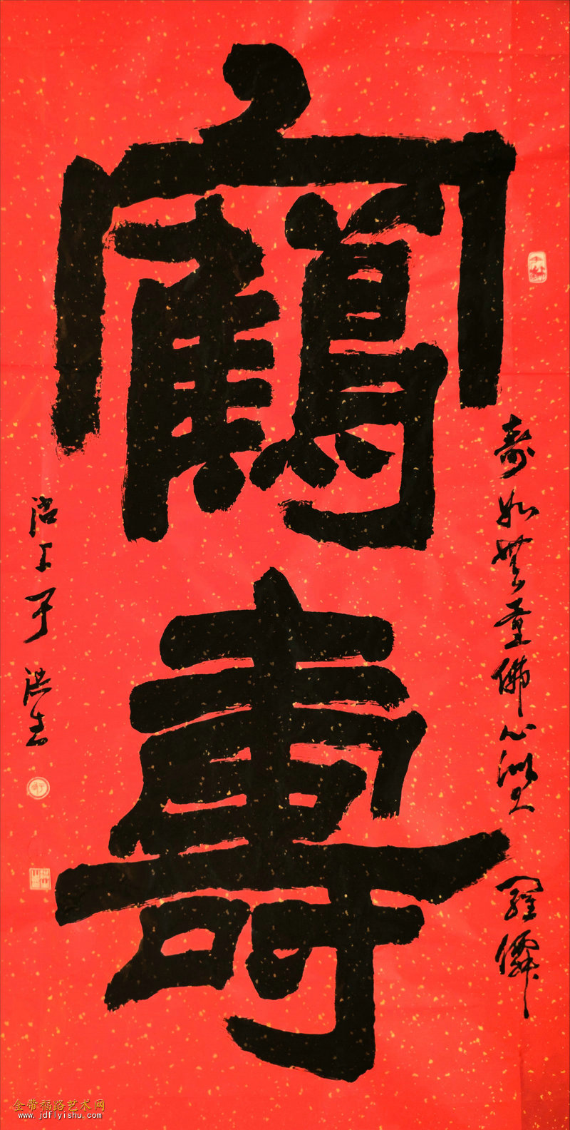 微信图片_202406111754591.jpg