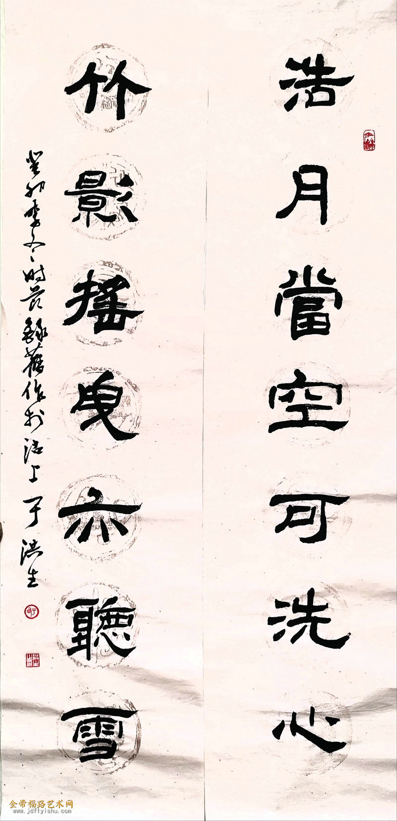 微信图片_20240611175459.jpg
