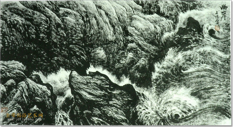 幽岸 (焦墨50cmx69cm)PB200469.jpg
