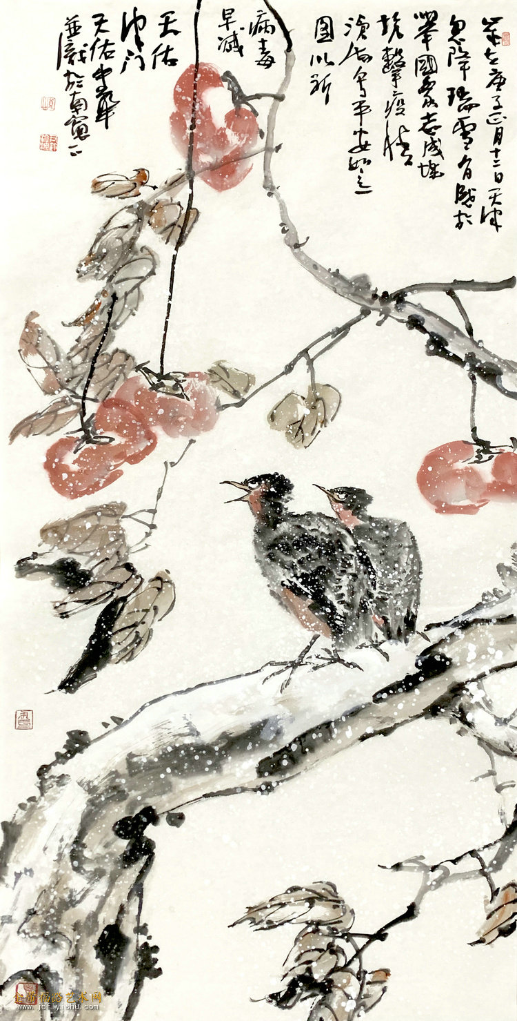 平安如意 69x138cm 2020年.jpg