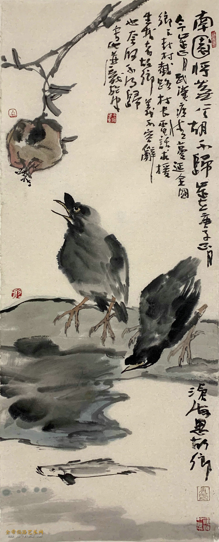 南园将芜胡不归40x100cm 2020年.jpg