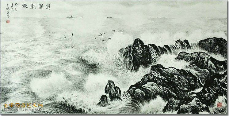 新潮欢歌  （焦墨69x138cm）.jpg
