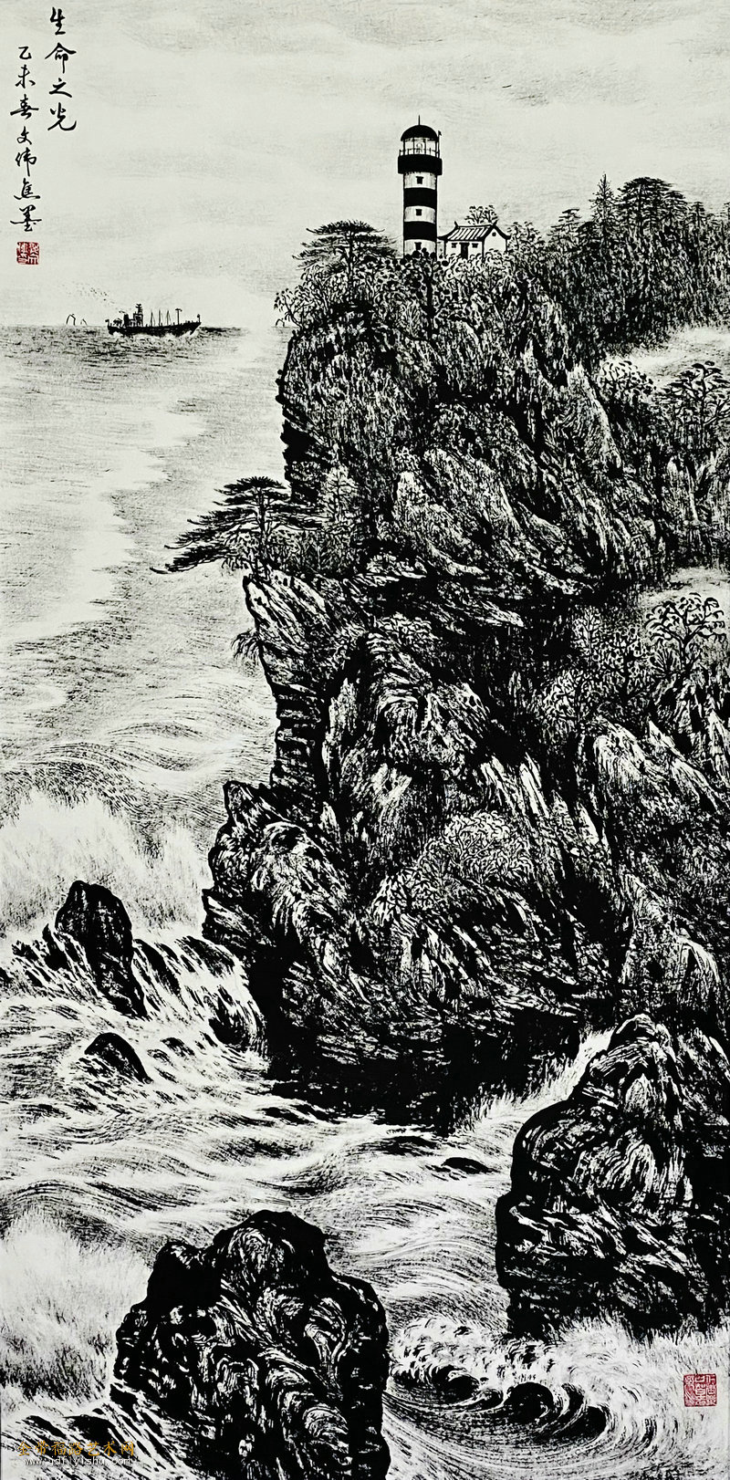 生命之光 焦墨138cm×69cm _副本.jpg